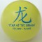 Year of the Dragon Year of the Dragon